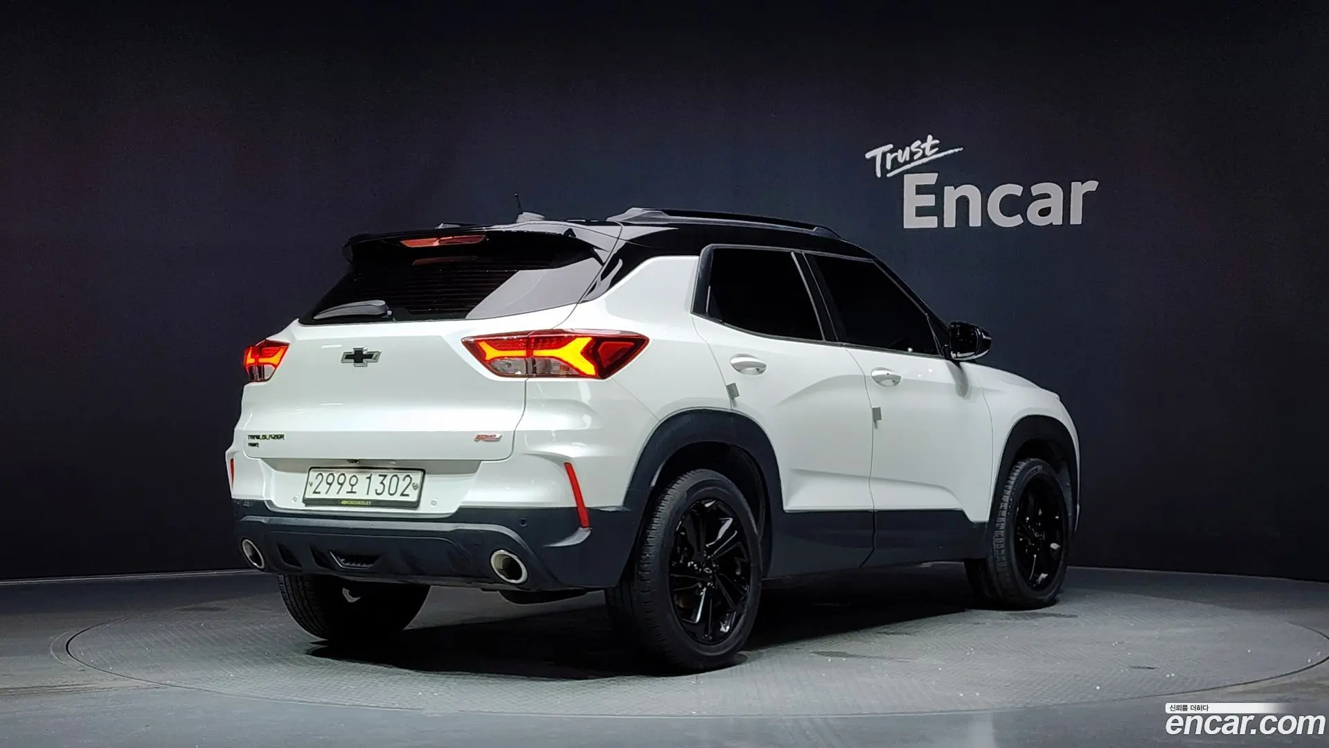 Main__Slider__Photo:Trailblazer Chevrolet 2020.3-1