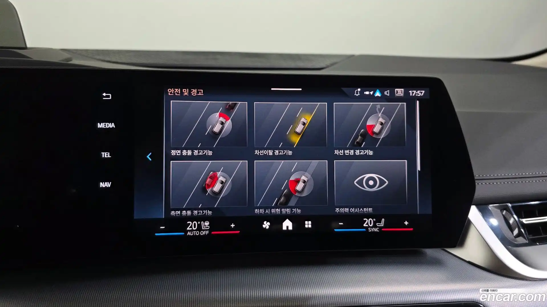 2-Series BMW 2025.5-OPTION-020