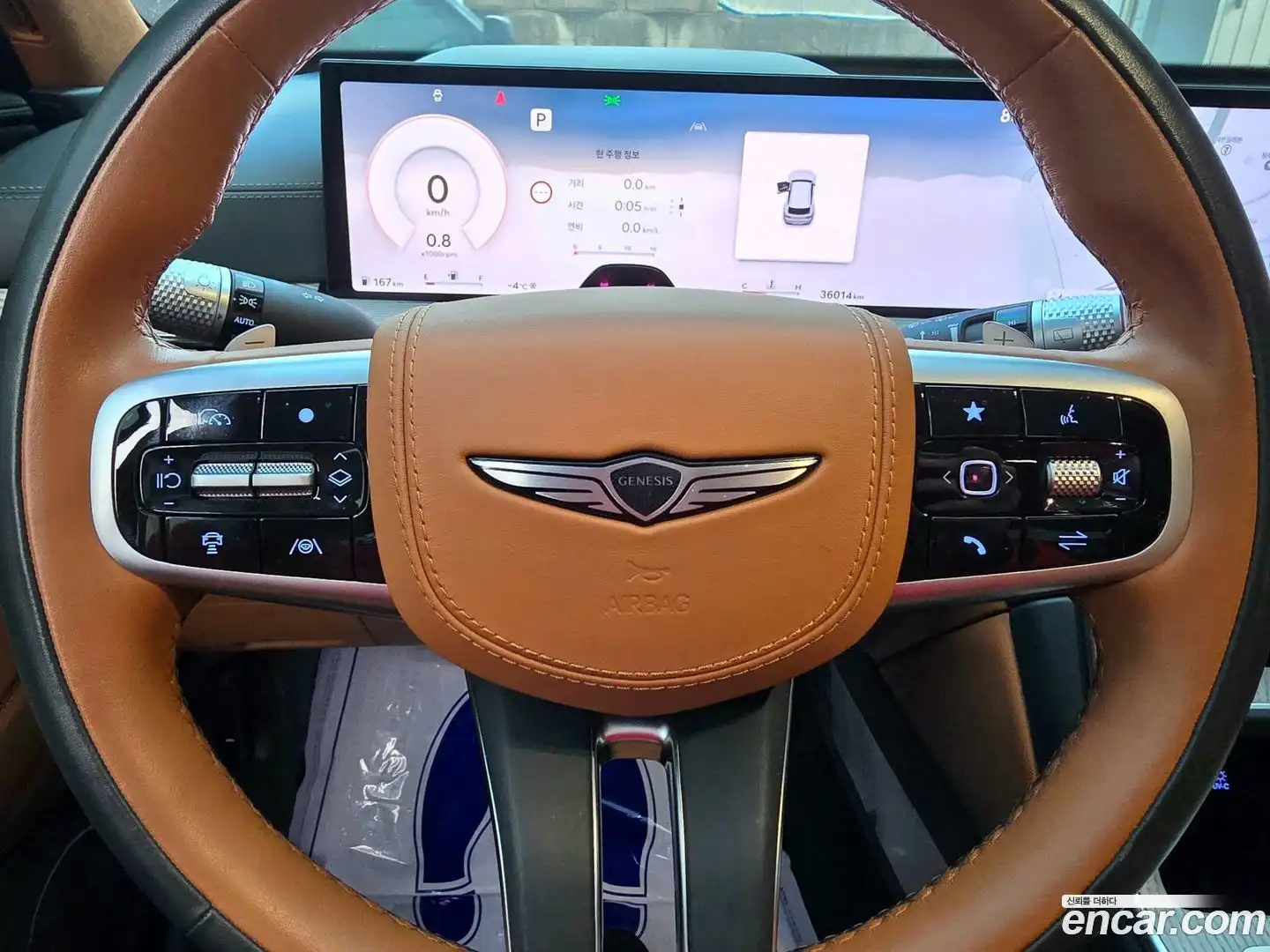 GV80 Genesis 2024.1-OPTION-016