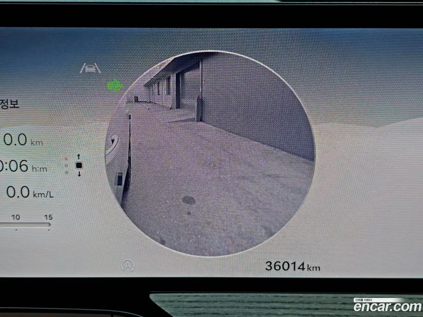 GV80 Genesis 2024.1-OPTION-017