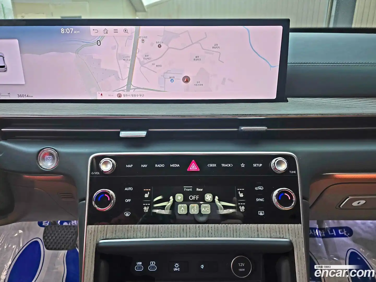 GV80 Genesis 2024.1-OPTION-019