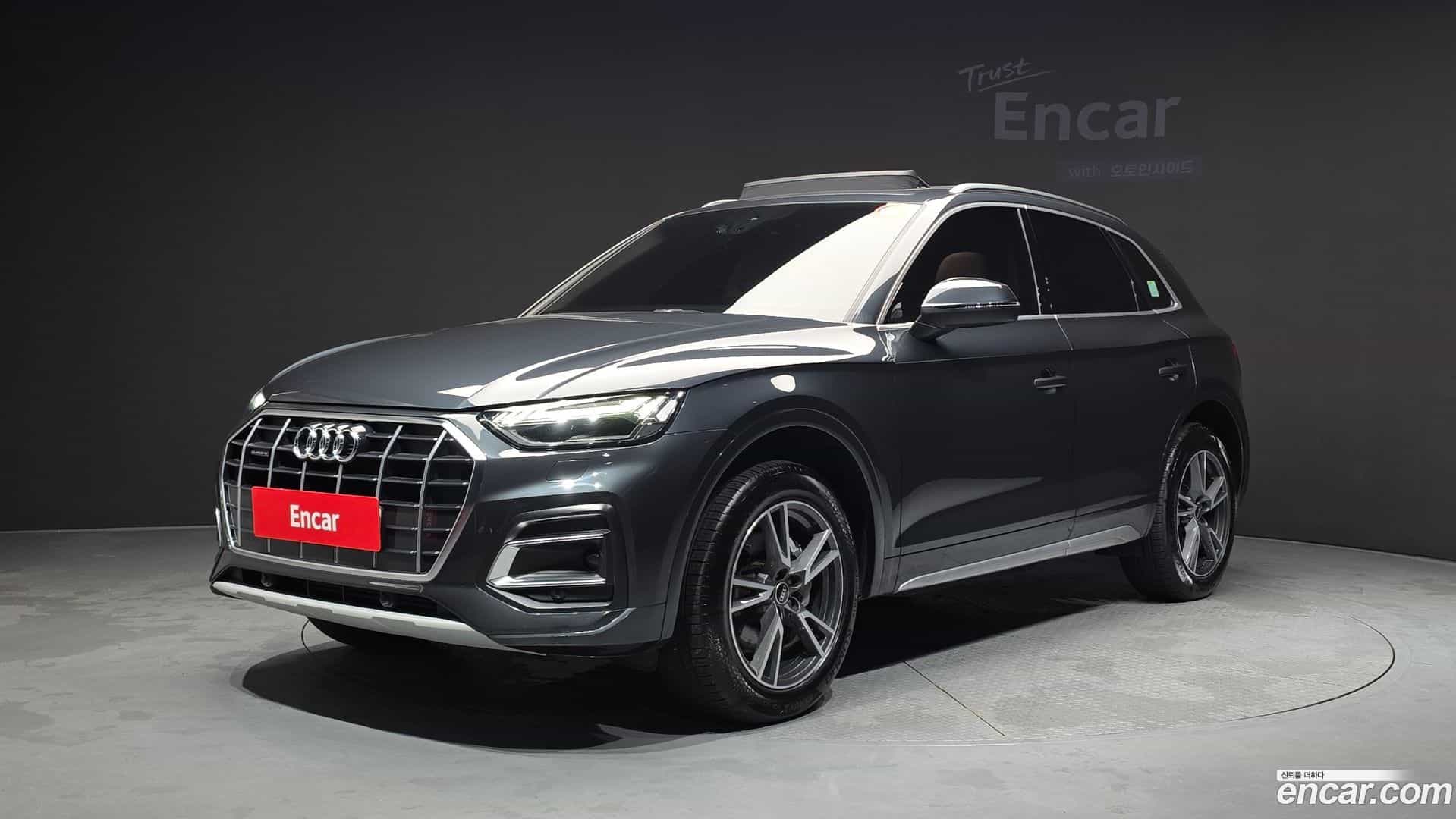 Q5 Audi 2022.7-OUTER-001