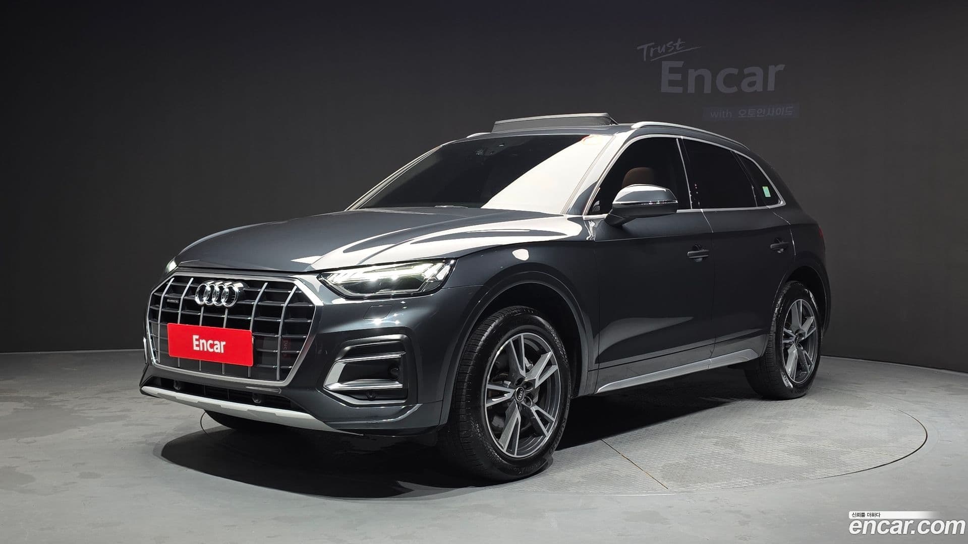 Main__Slider__Photo:Q5 Audi 2022.7-0