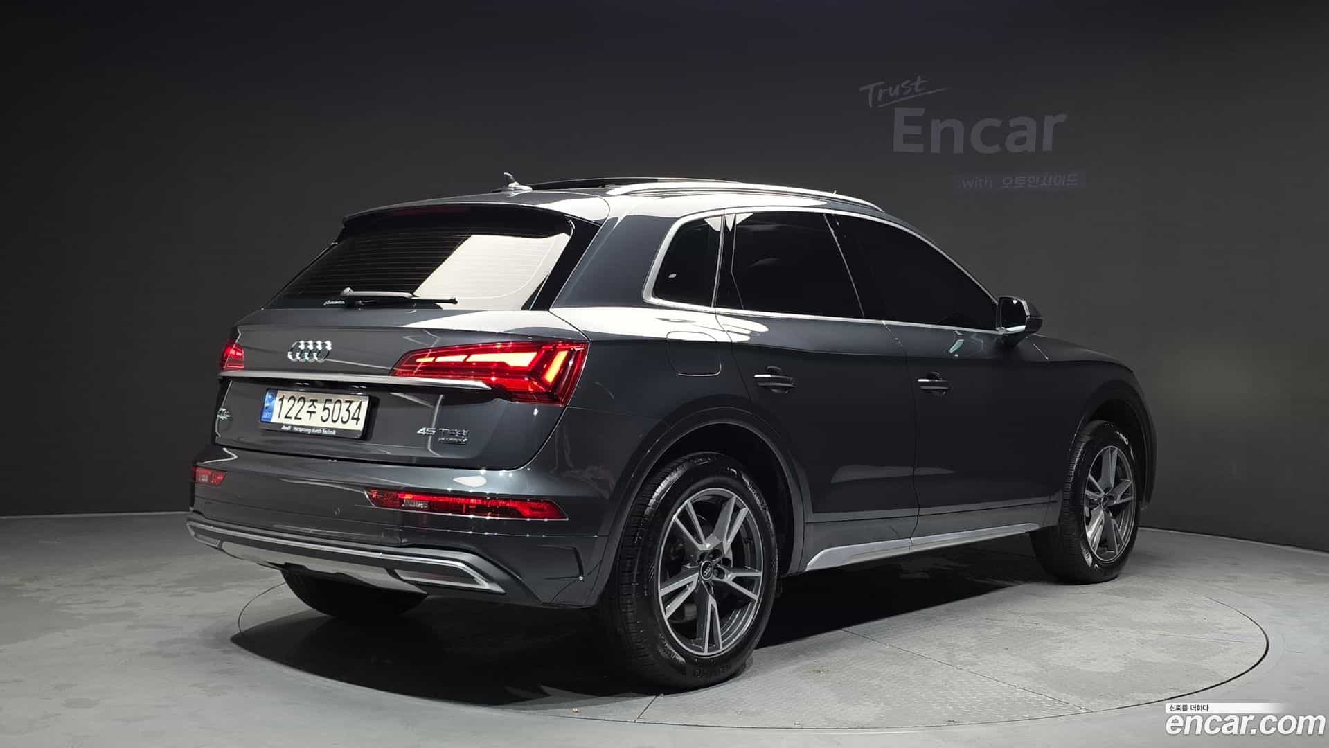 Q5 Audi 2022.7-OUTER-002