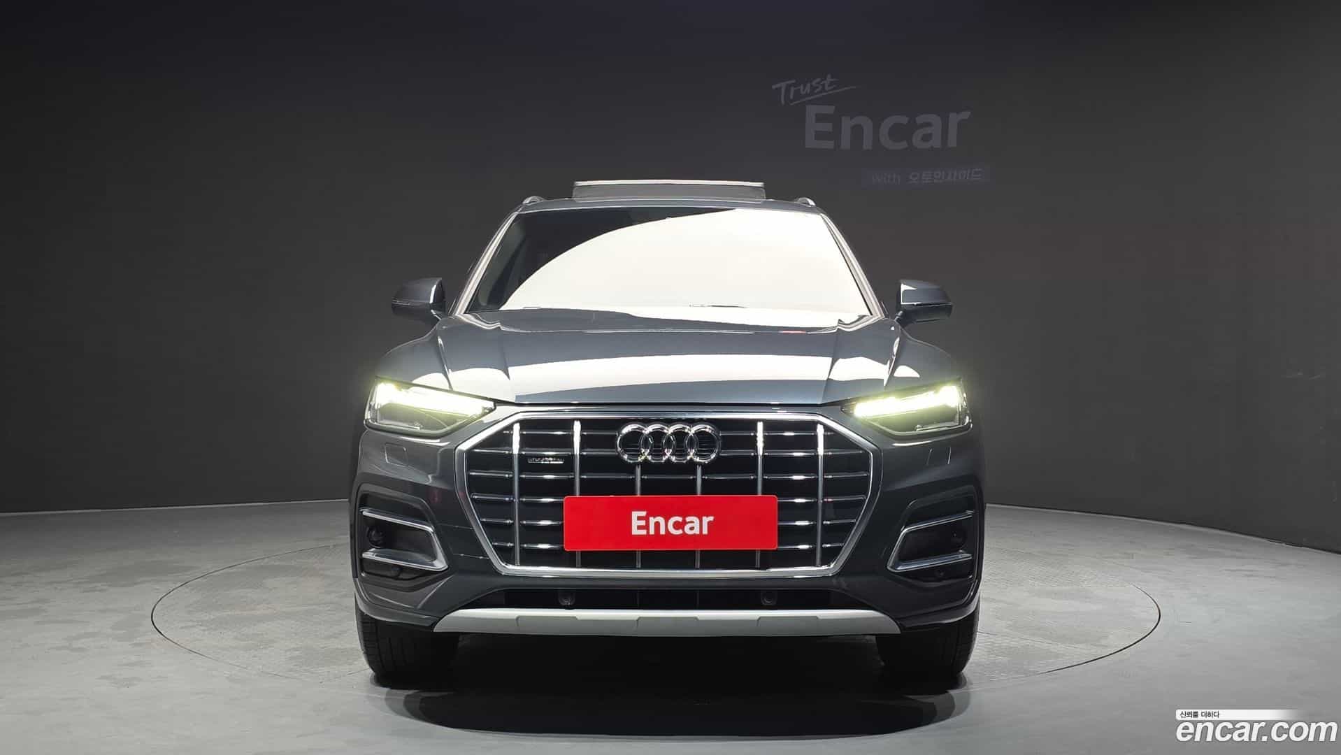 Q5 Audi 2022.7-OUTER-003