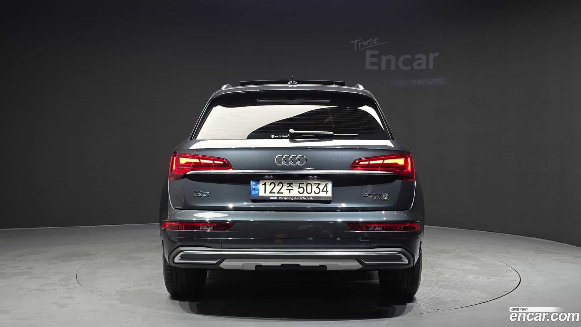 Q5 Audi 2022.7-OUTER-004