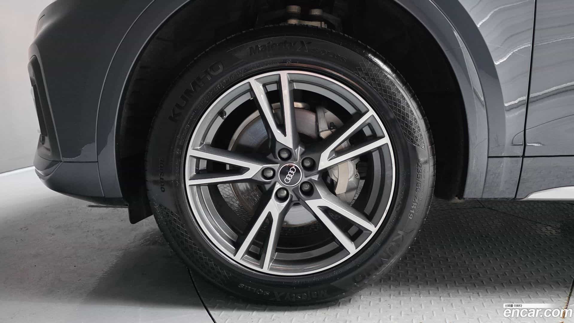 Q5 Audi 2022.7-OUTER-005