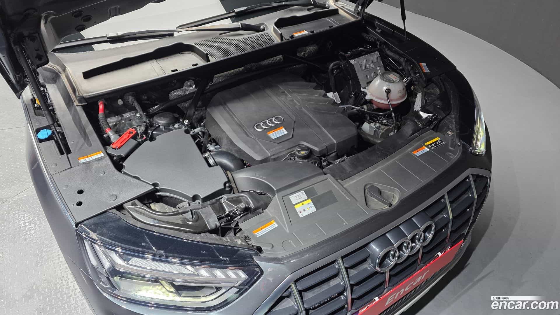Q5 Audi 2022.7-OUTER-006