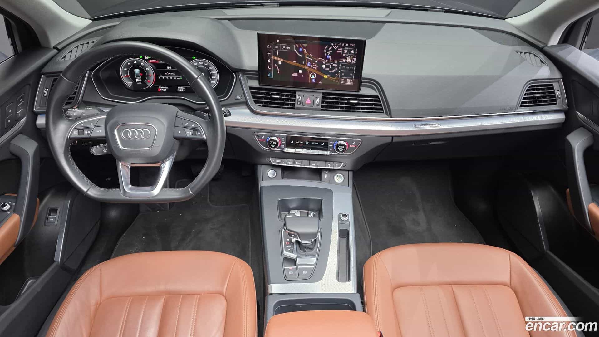 Q5 Audi 2022.7-INNER-007