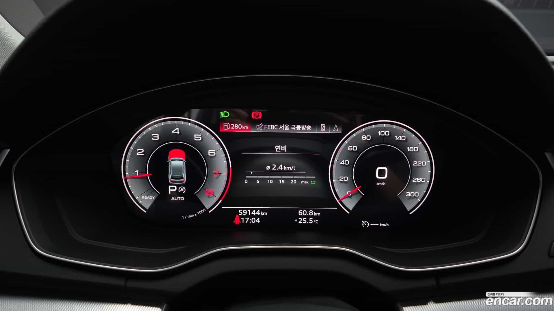 Q5 Audi 2022.7-INNER-008