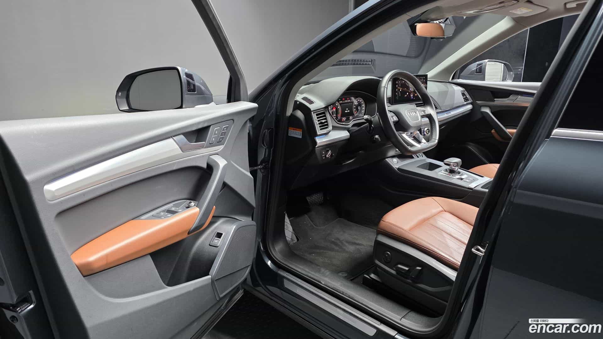Q5 Audi 2022.7-INNER-010