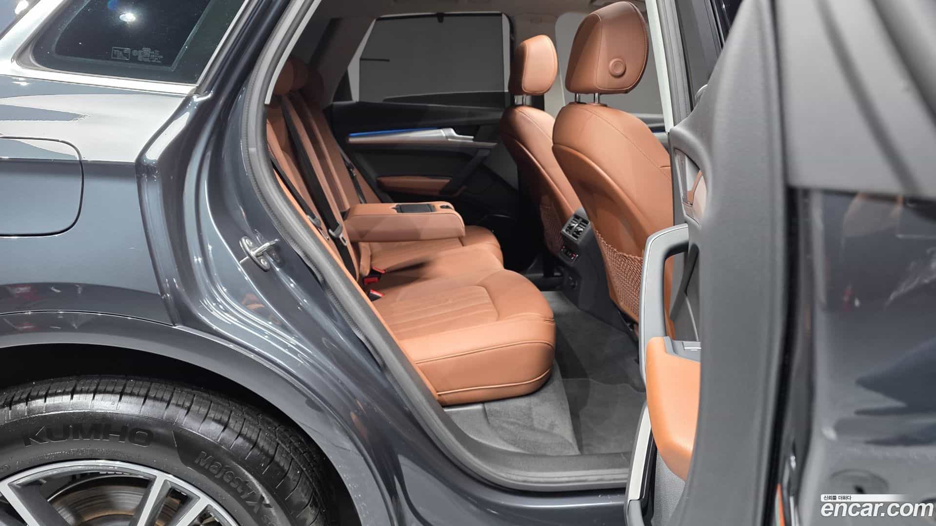 Q5 Audi 2022.7-OPTION-015