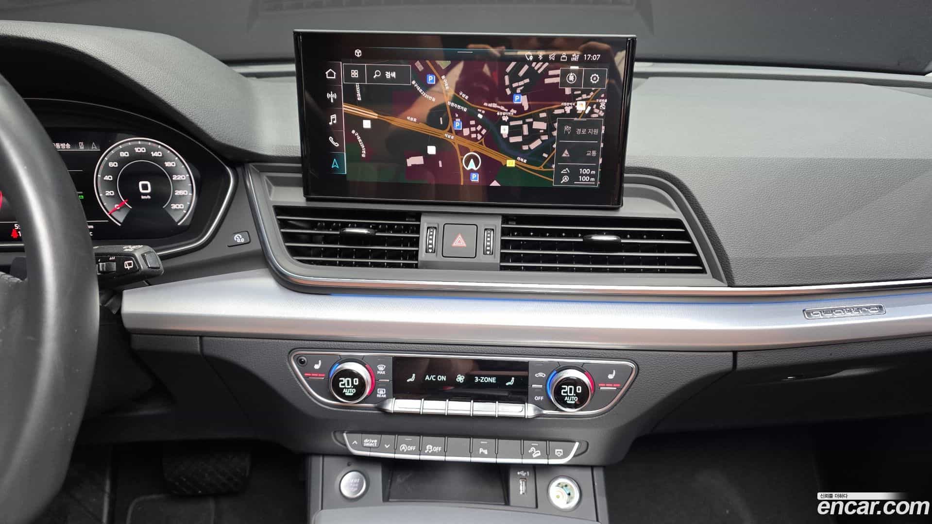 Q5 Audi 2022.7-OPTION-017