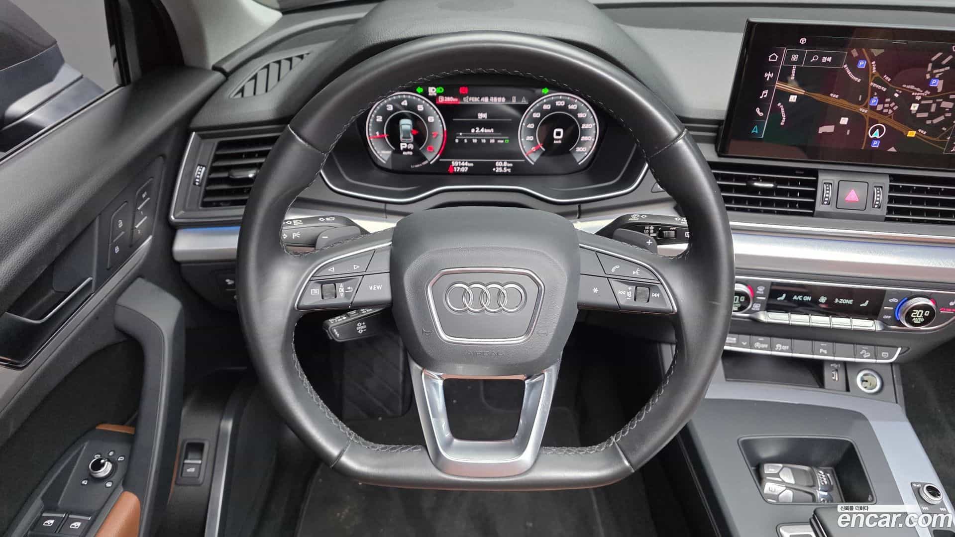 Q5 Audi 2022.7-OPTION-018