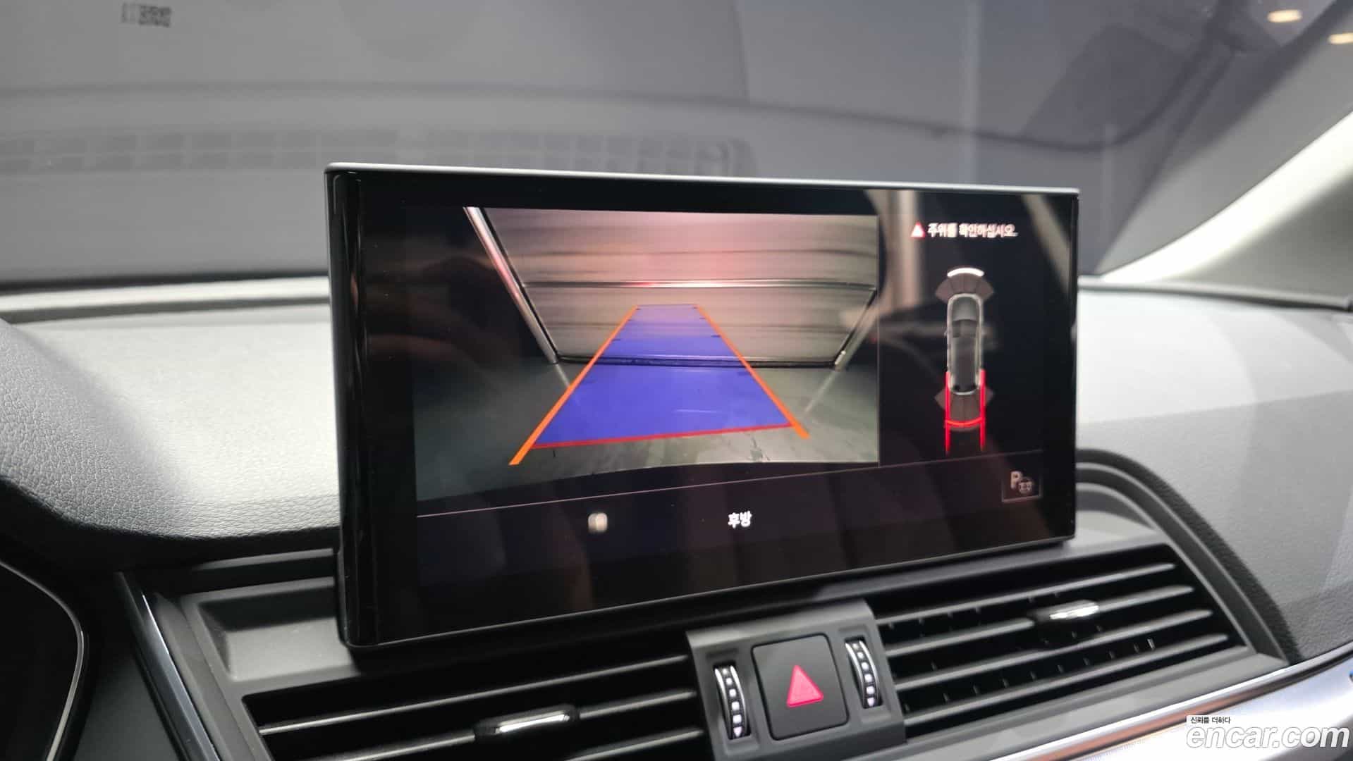 Q5 Audi 2022.7-OPTION-019