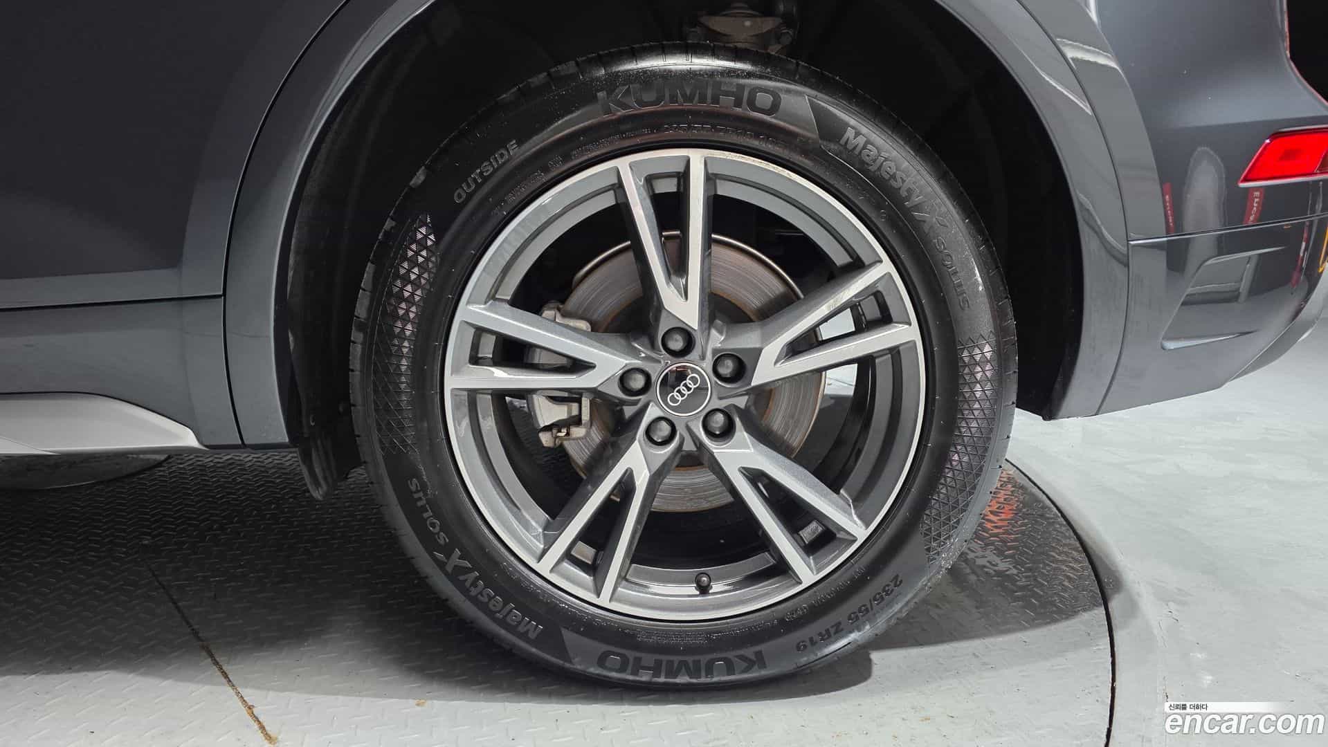 Q5 Audi 2022.7-OUTER-031