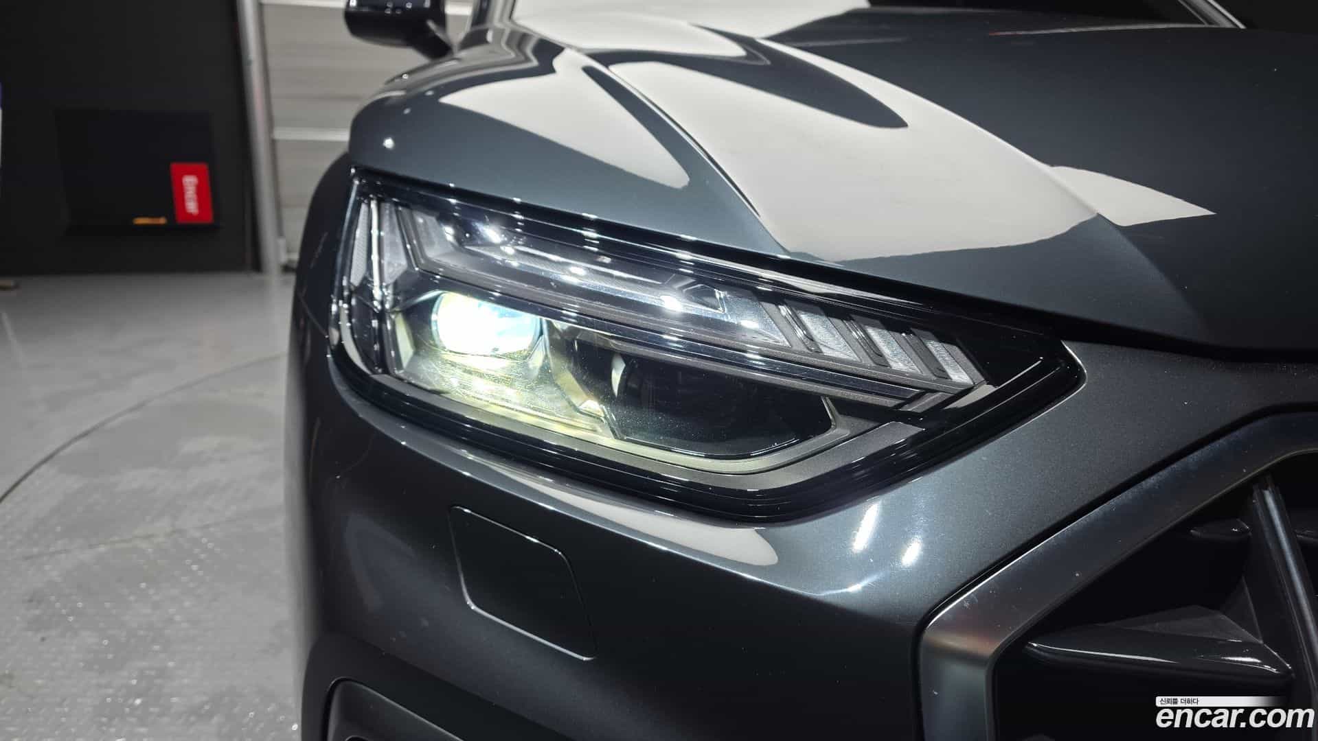 Q5 Audi 2022.7-OUTER-032