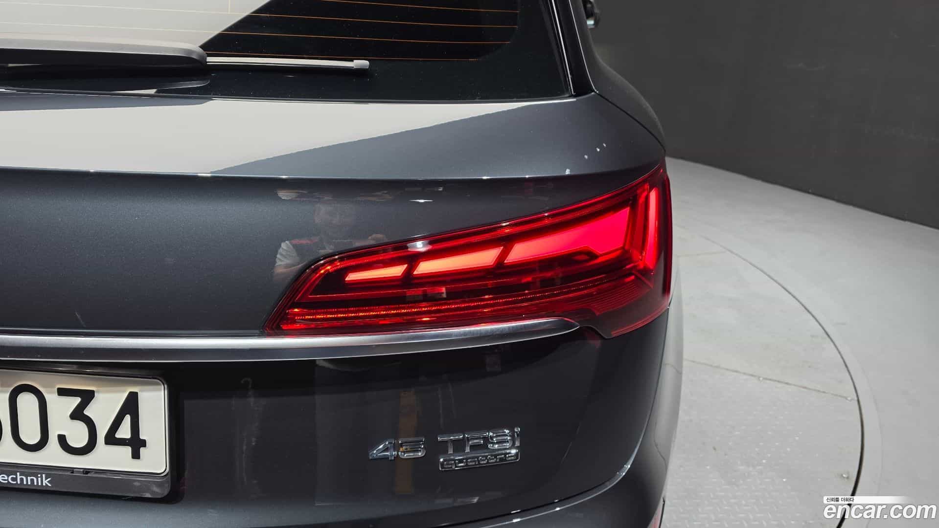 Q5 Audi 2022.7-OUTER-033