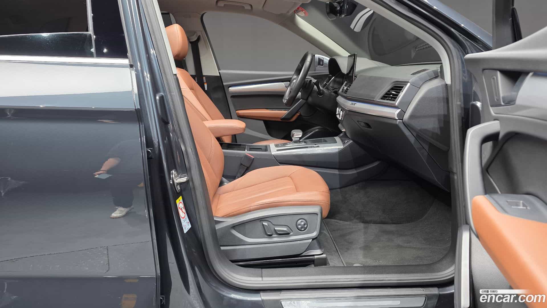 Q5 Audi 2022.7-INNER-036