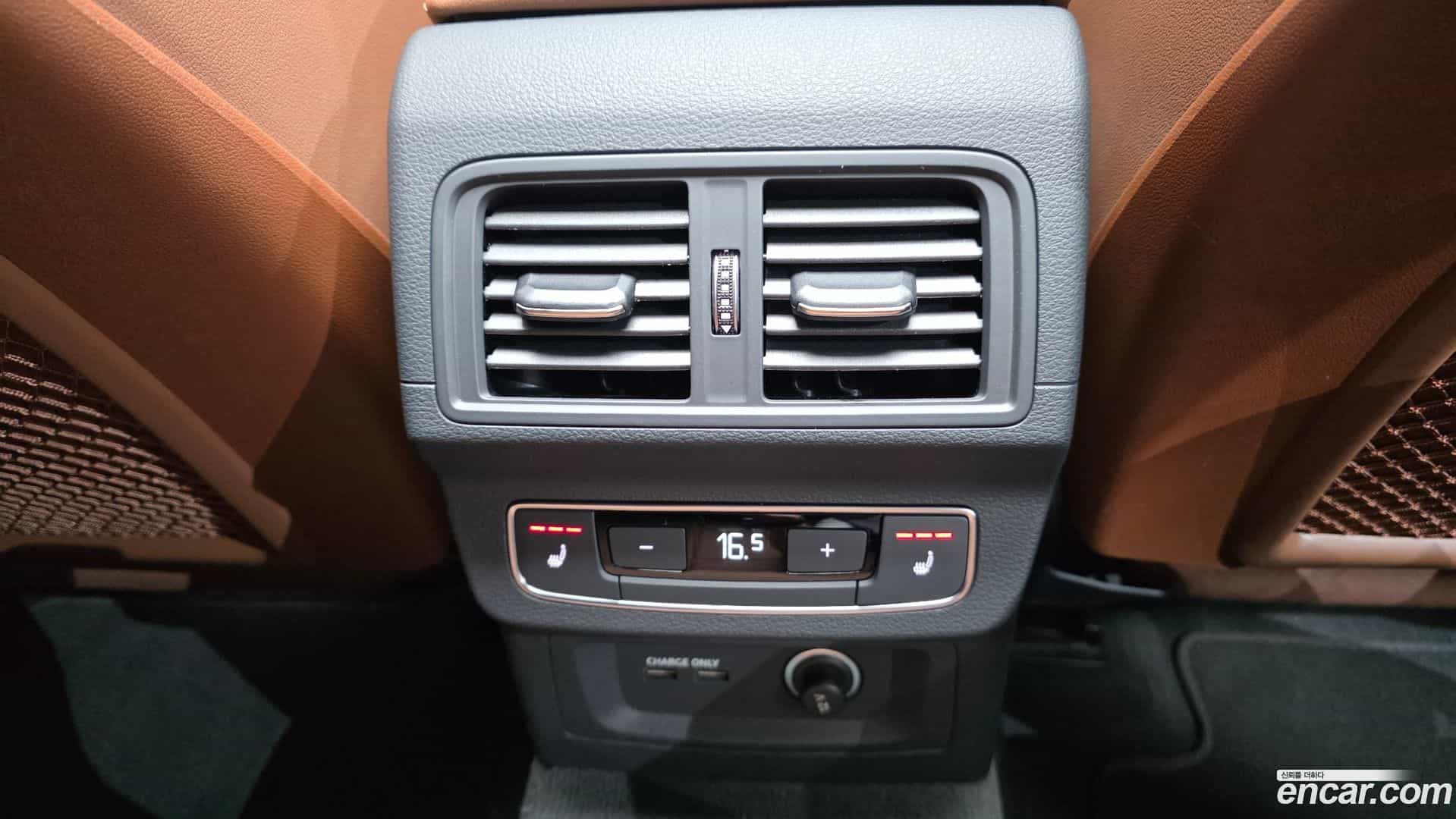 Q5 Audi 2022.7-OPTION-043