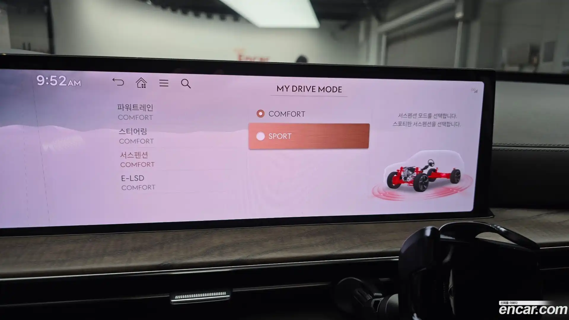 GV80 Genesis 2024.0-OPTION-046