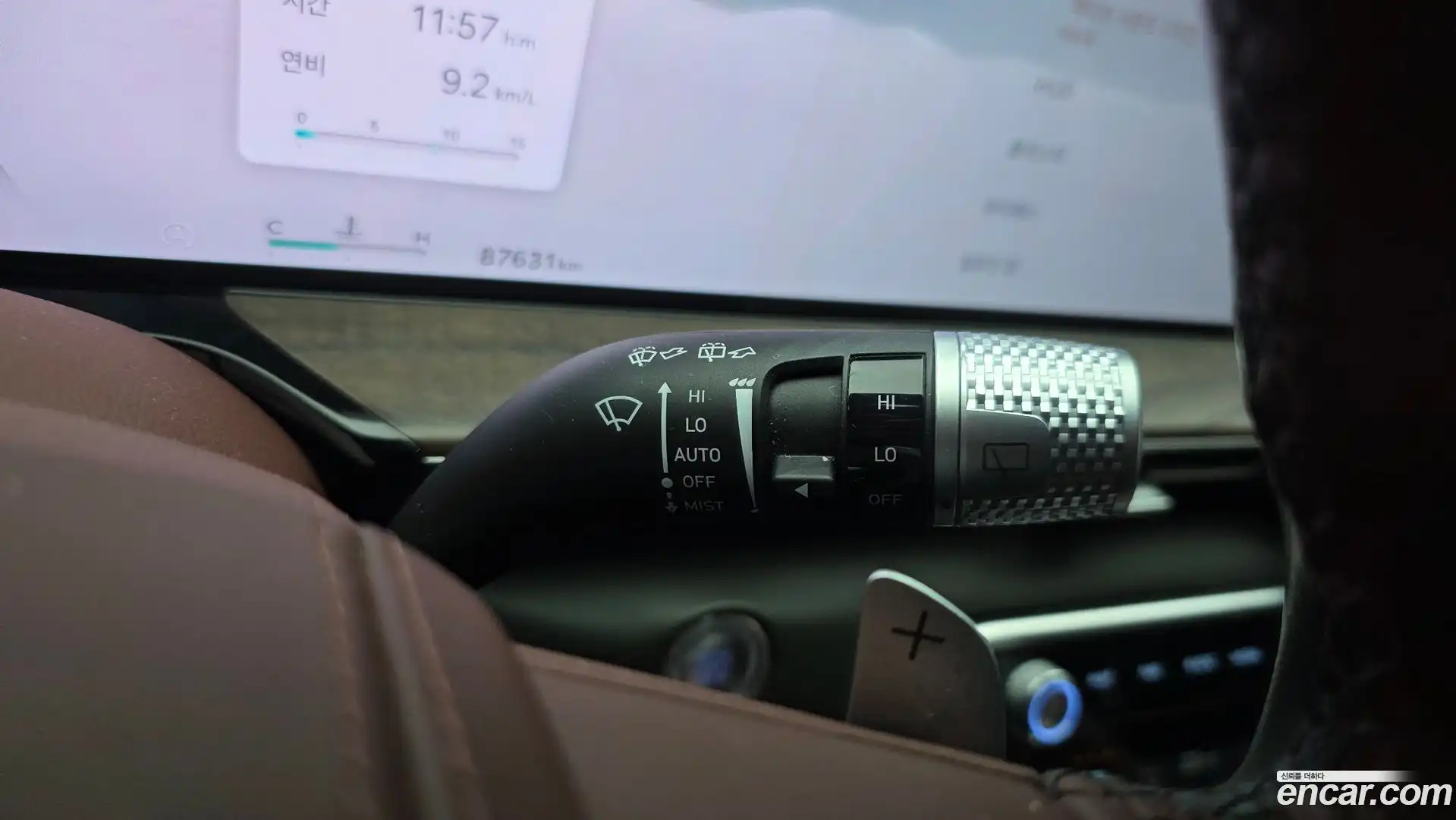 GV80 Genesis 2024.0-OPTION-050