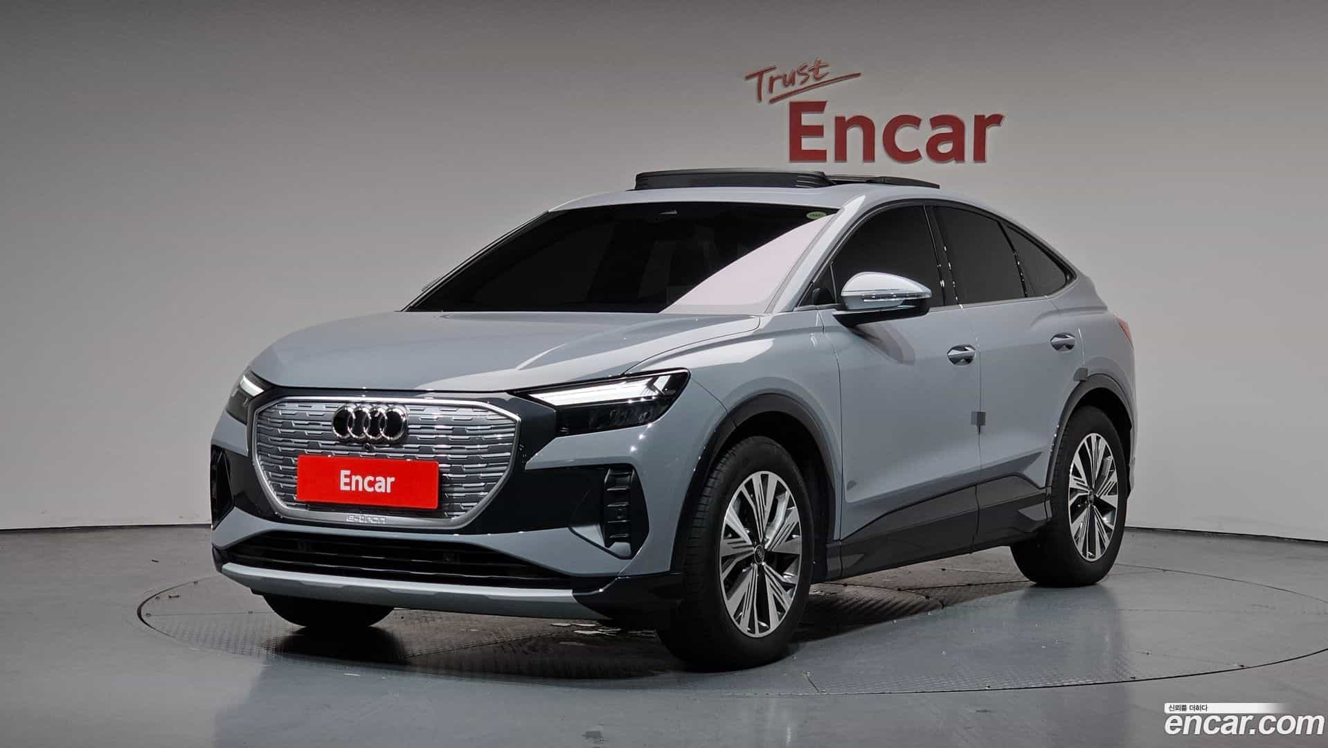 Q4 e-tron Audi 2025.2-OUTER-001