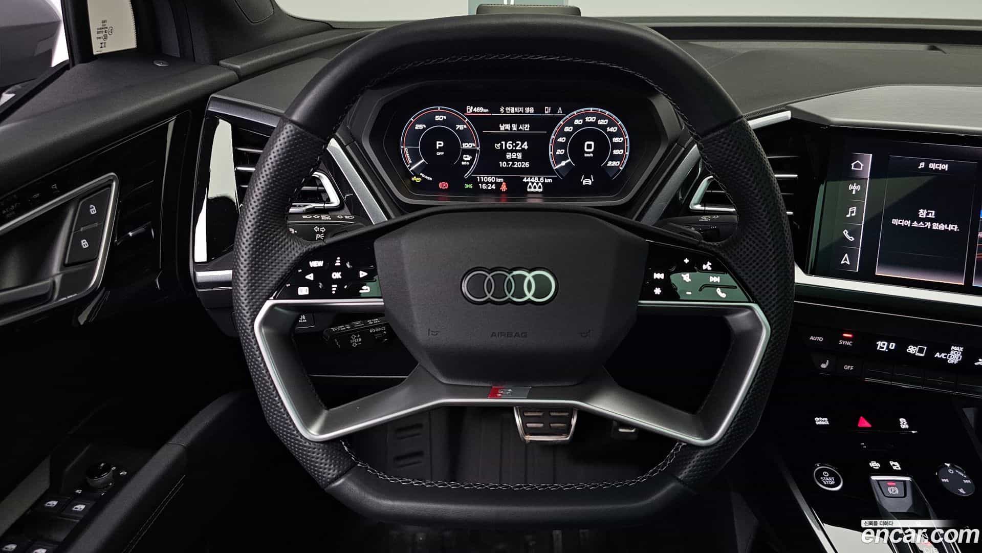 Q4 e-tron Audi 2025.2-OPTION-017