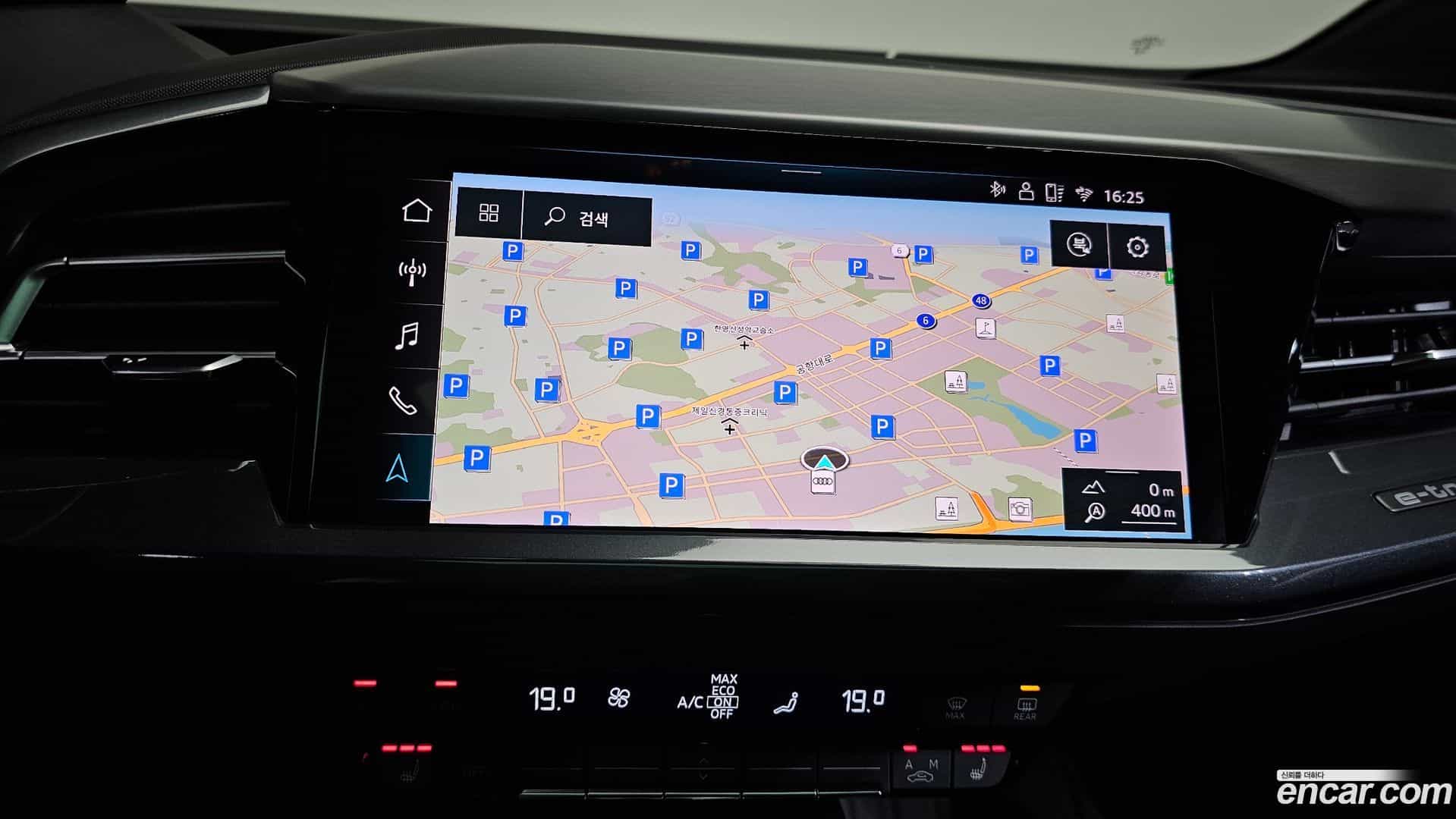 Q4 e-tron Audi 2025.2-OPTION-018