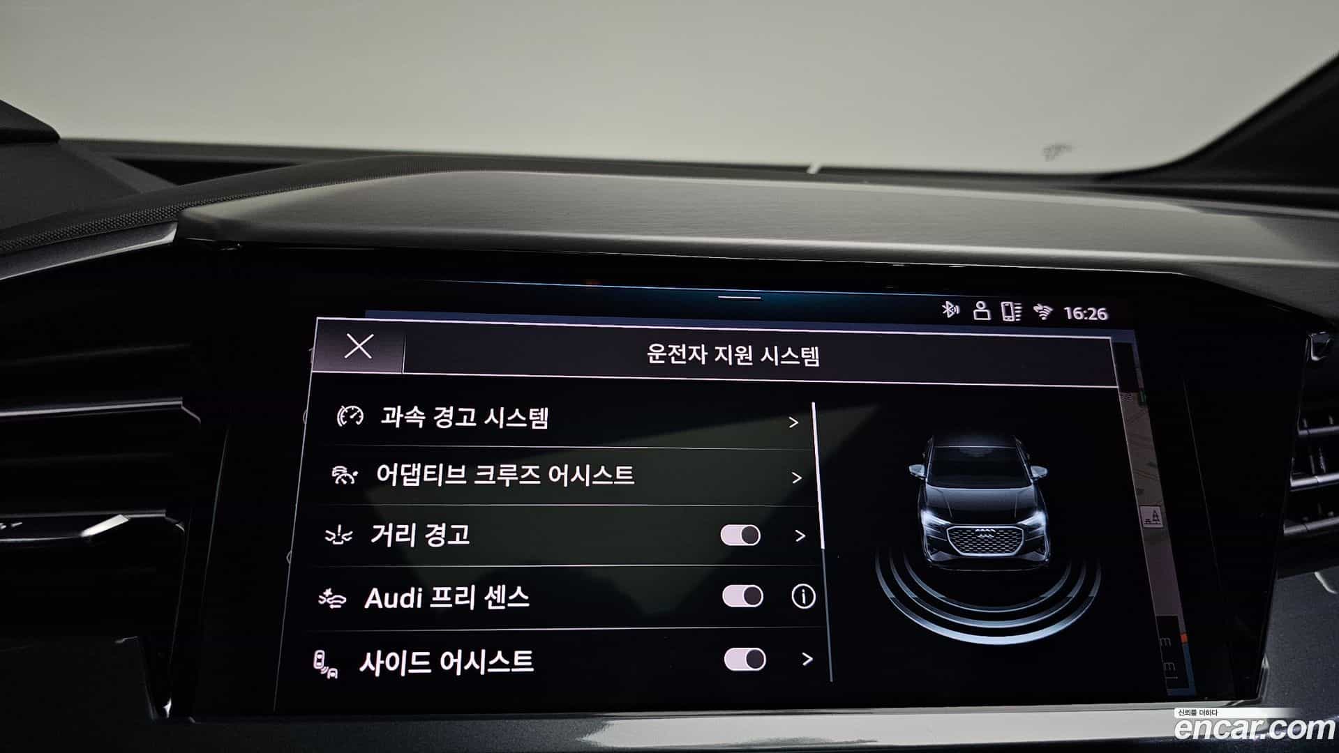 Q4 e-tron Audi 2025.2-OPTION-021