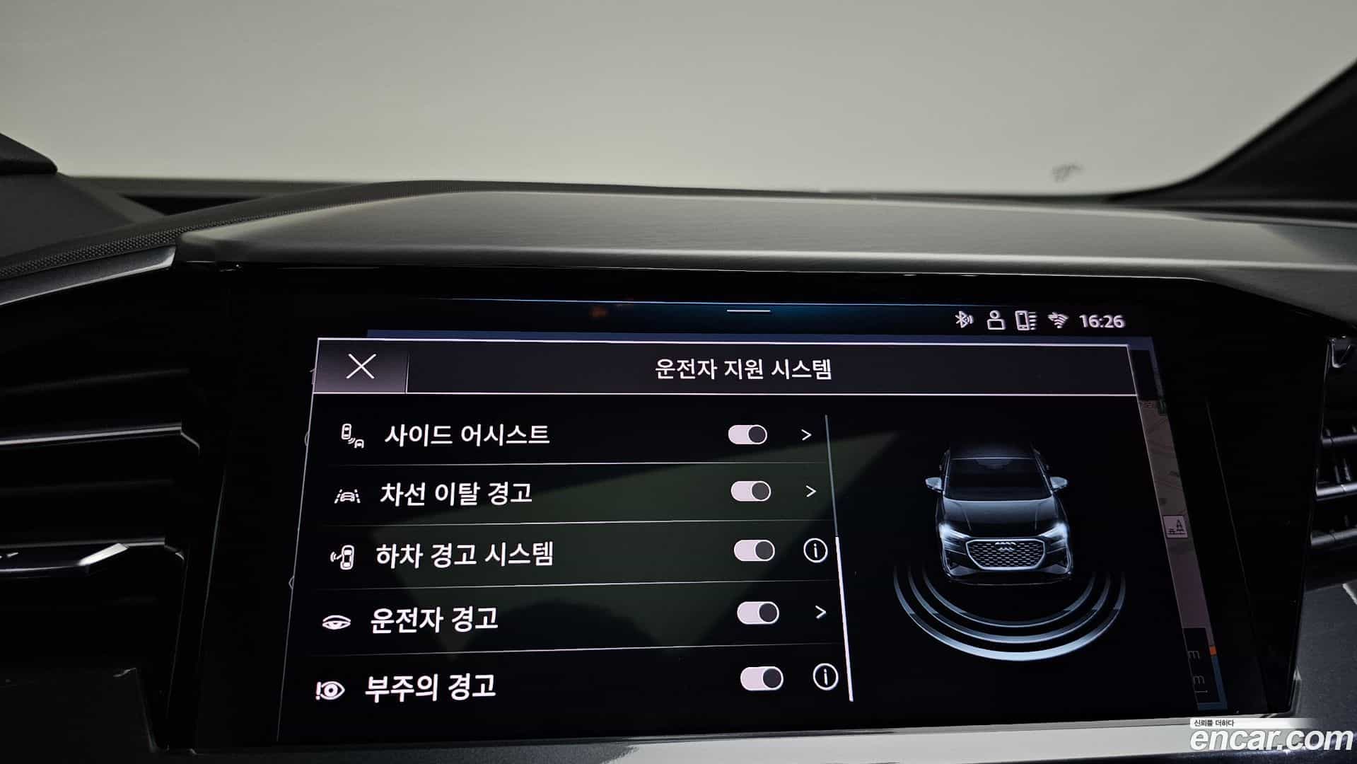 Q4 e-tron Audi 2025.2-OPTION-022