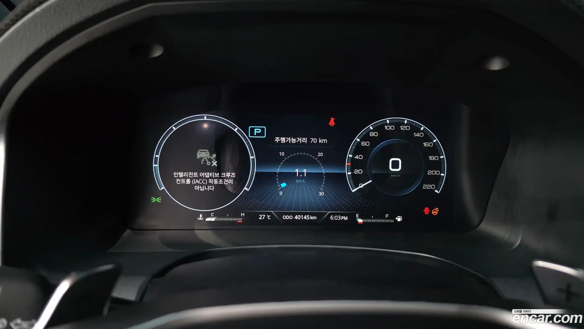 Rexton KG Mobility 2023.6-INNER-008