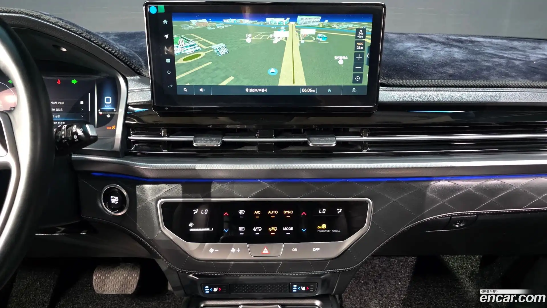 Rexton KG Mobility 2023.6-OPTION-017