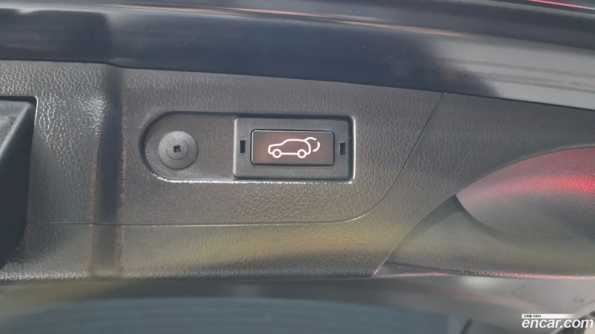 Rexton KG Mobility 2023.6-OPTION-021