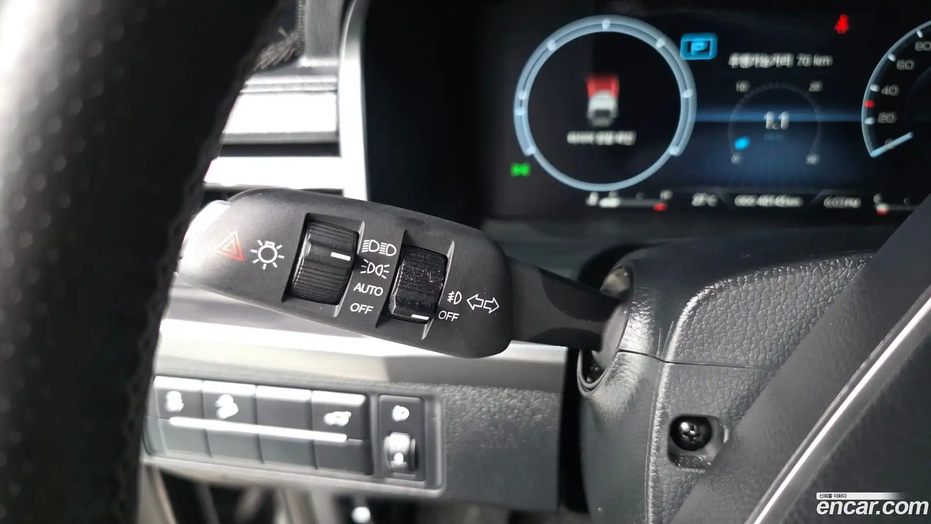 Rexton KG Mobility 2023.6-OPTION-043