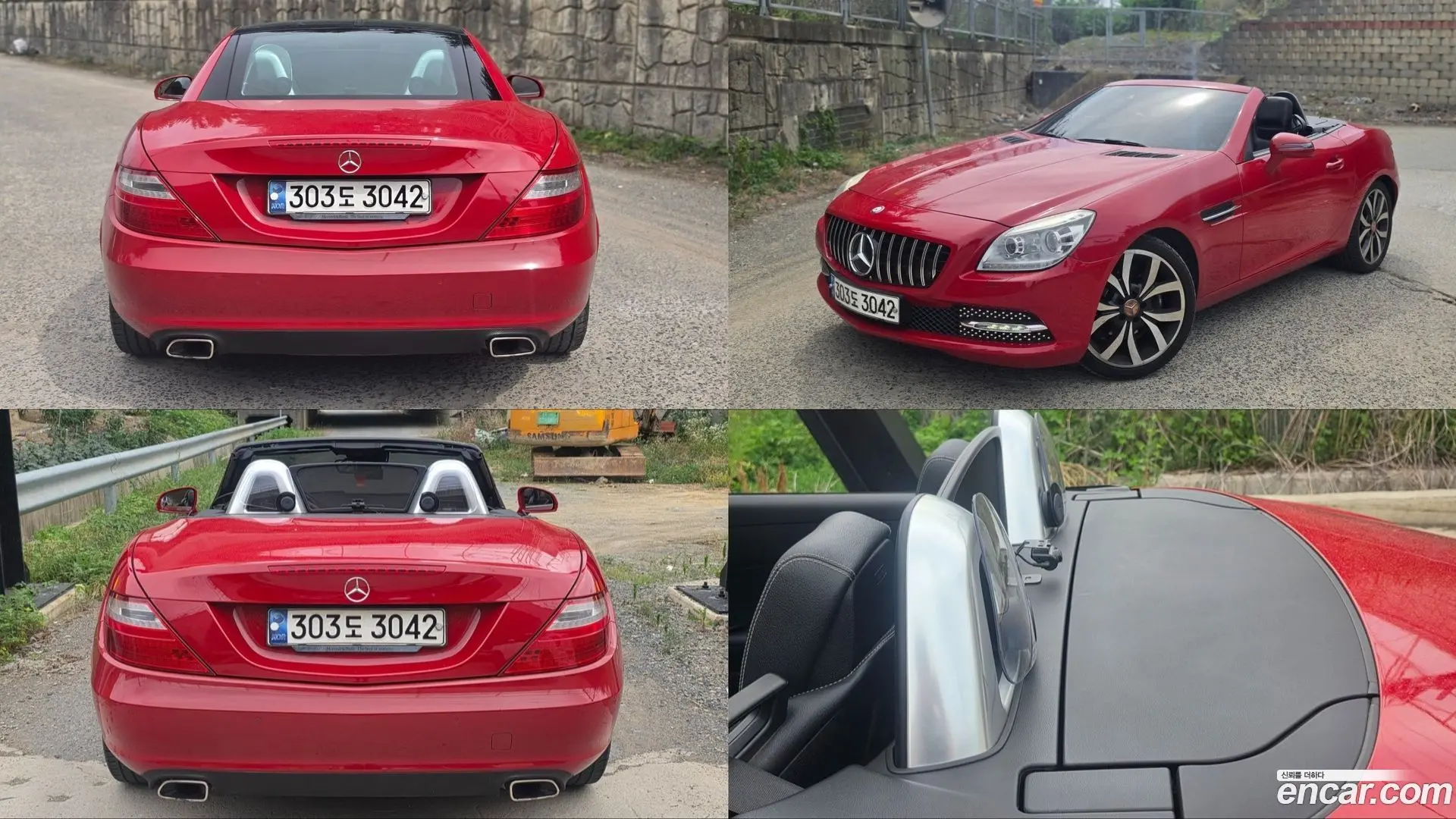 Main__Slider__Photo:SLK-Class Mercedes-Benz 2014.9-0