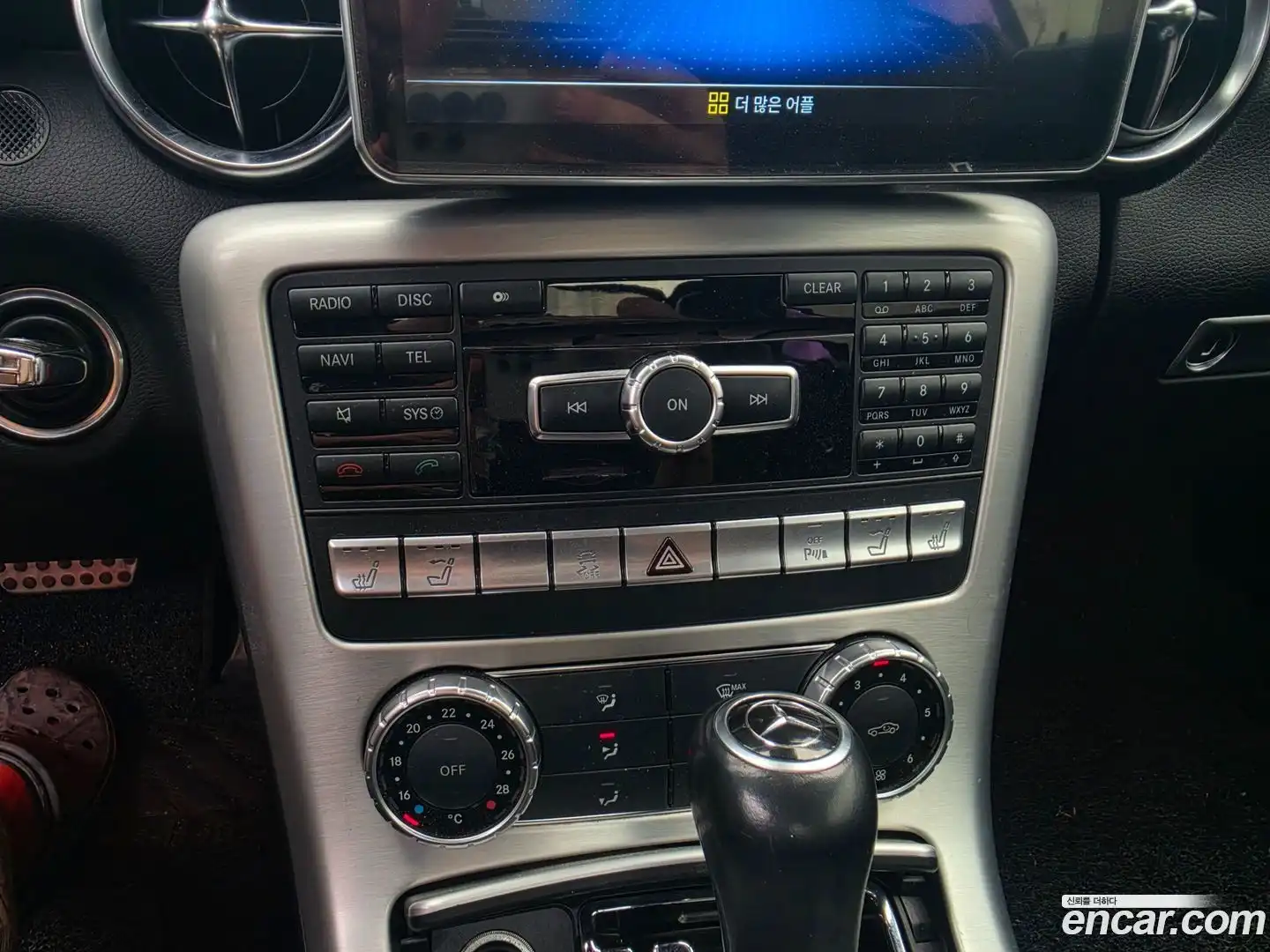 SLK-Class Mercedes-Benz 2014.9-OPTION-018