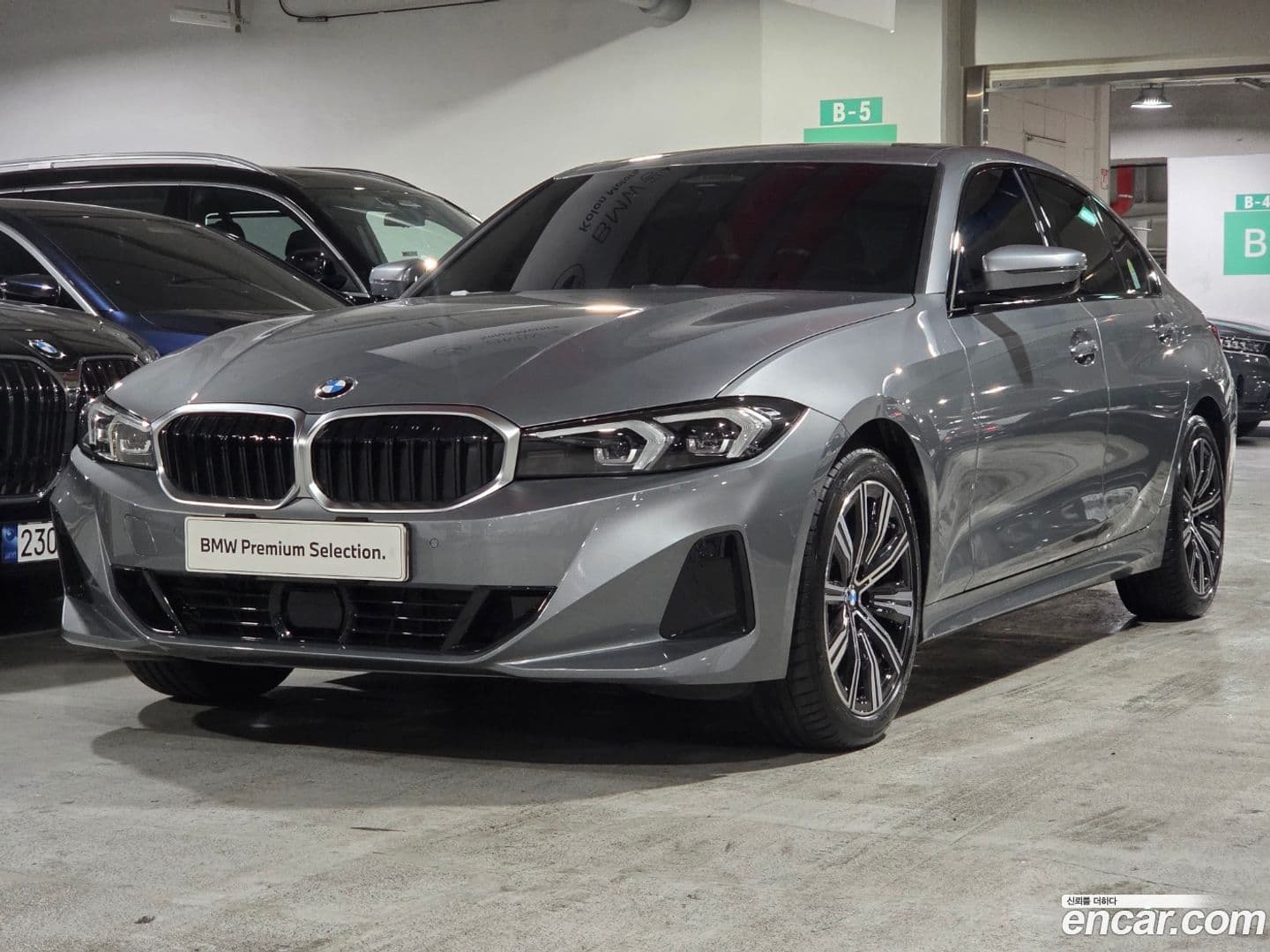 Main__Slider__Photo:3-Series BMW 2025.7-0
