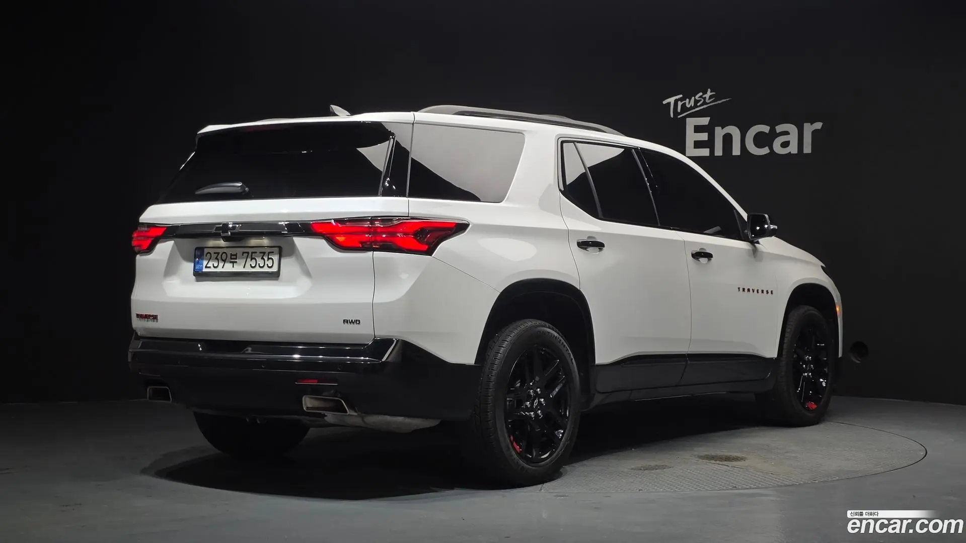 Main__Slider__Photo:Traverse Chevrolet 2022.7-1