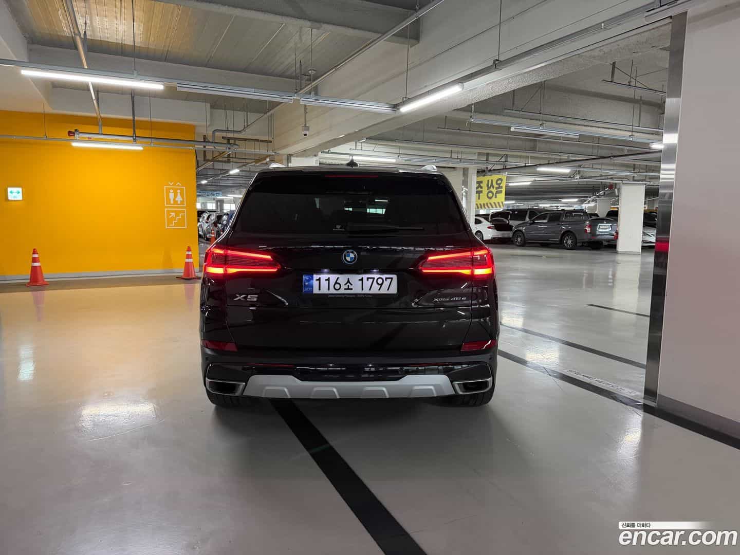 X5 BMW 2022.5-OUTER-004