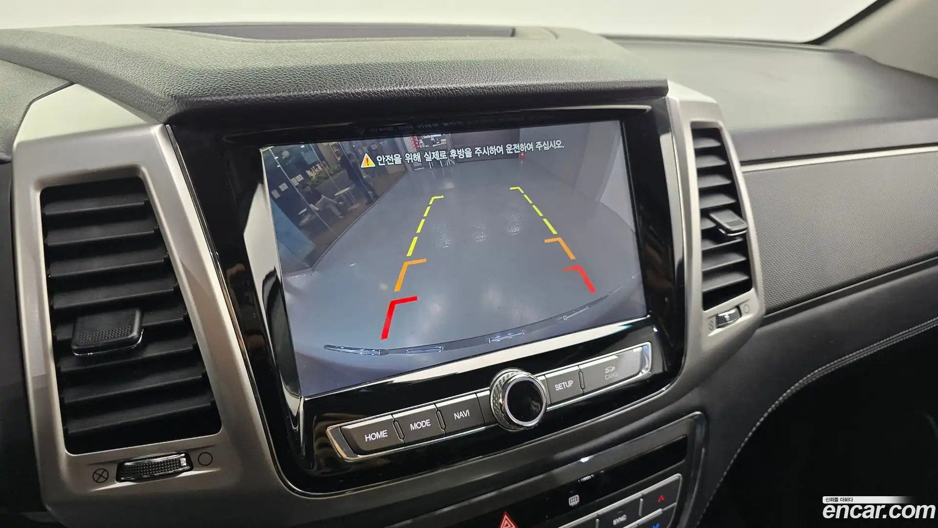 Rexton KG Mobility 2018.11-OPTION-019
