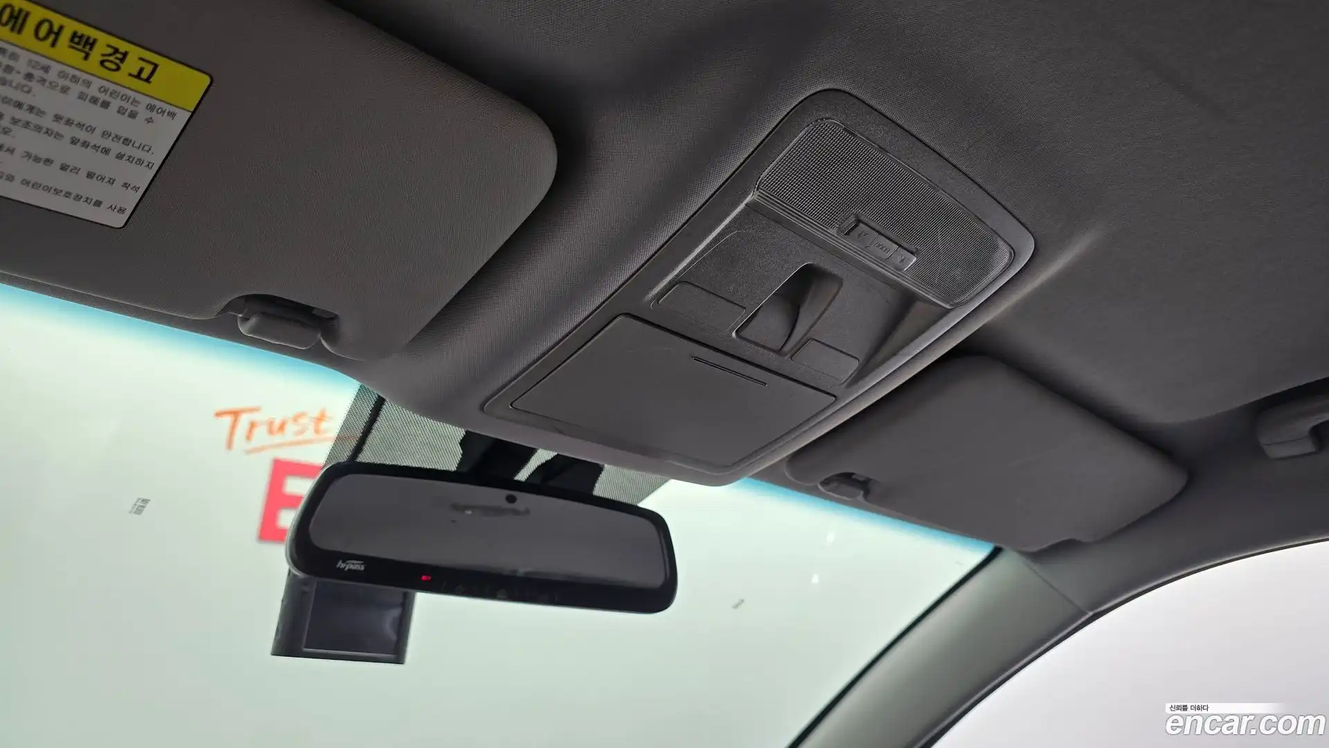Rexton KG Mobility 2018.11-OPTION-023
