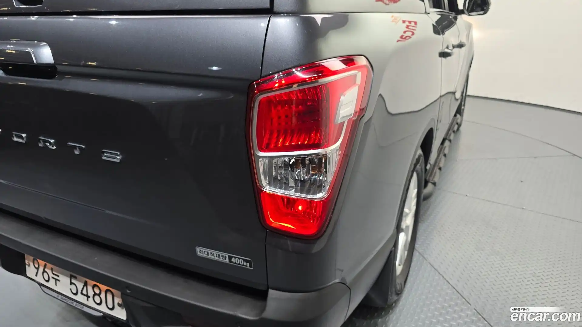 Rexton KG Mobility 2018.11-OUTER-033