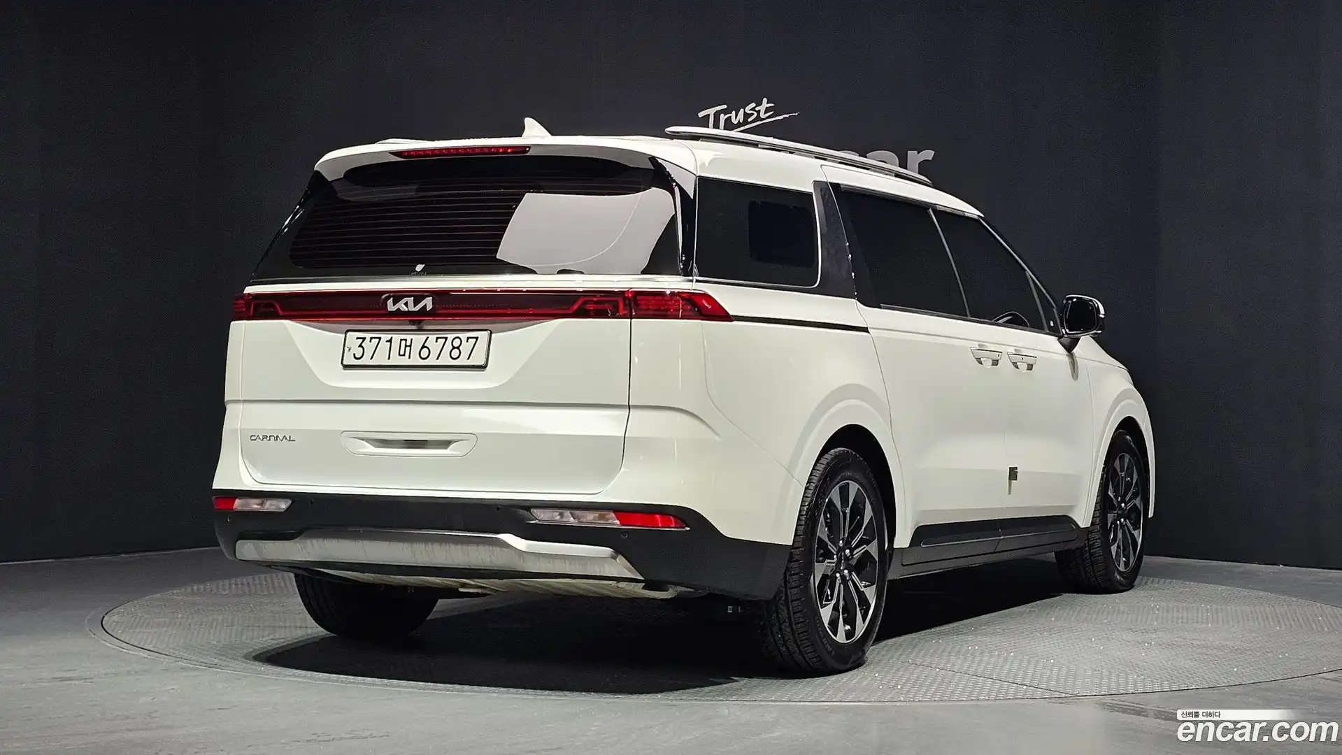 Canival Kia 2023.4-OUTER-002
