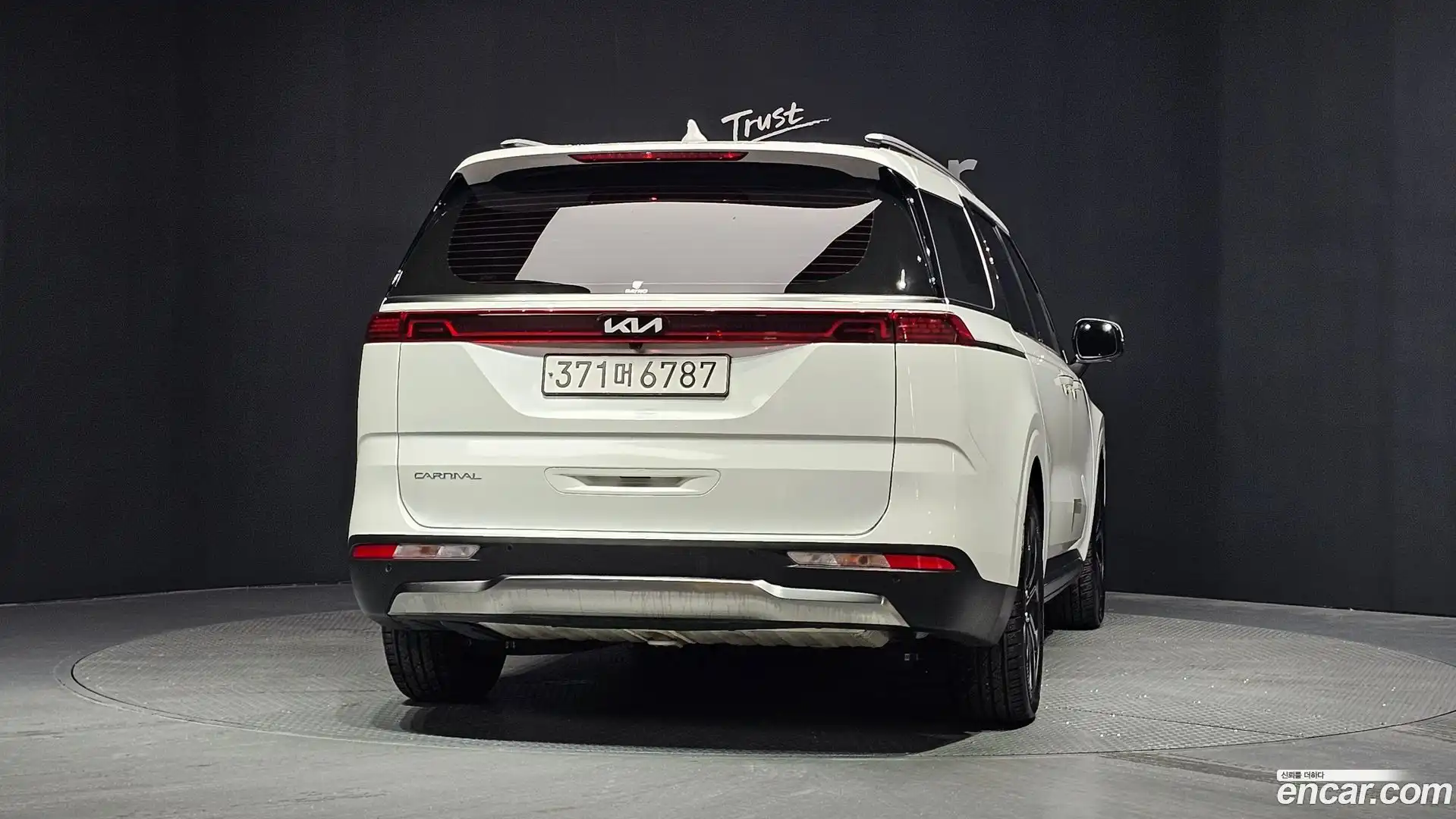 Canival Kia 2023.4-OUTER-004