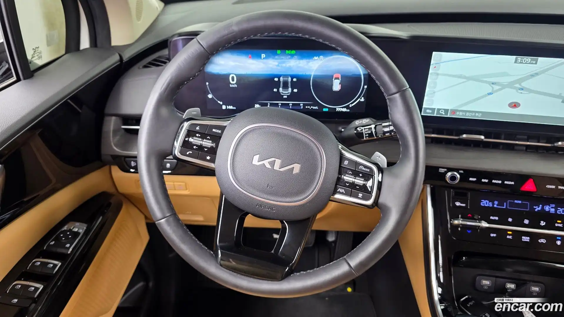 Canival Kia 2023.4-OPTION-017