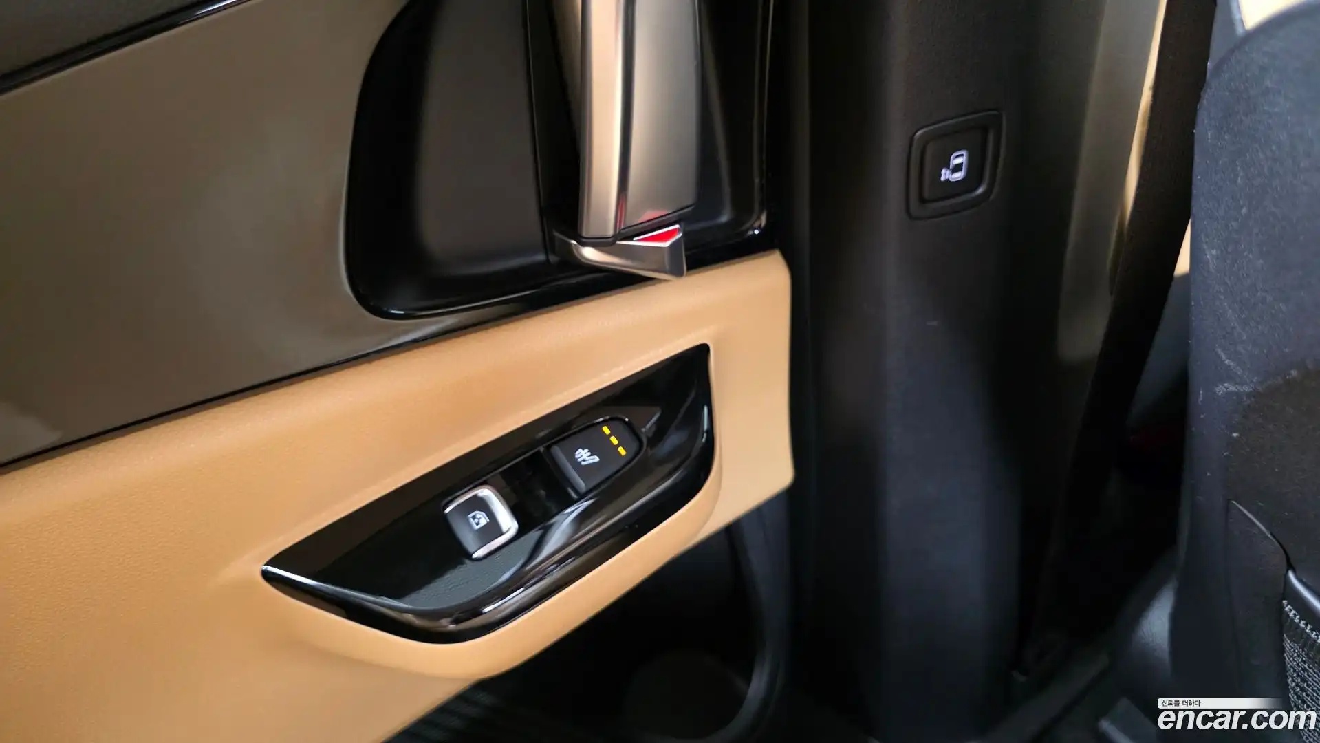 Canival Kia 2023.4-OPTION-022