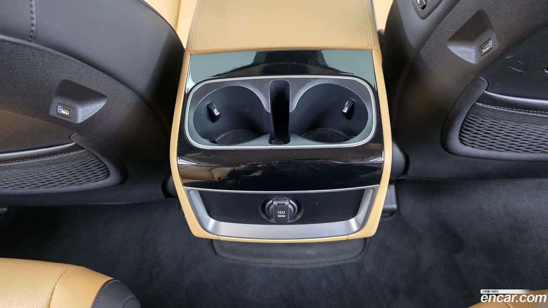 Canival Kia 2023.4-OPTION-023