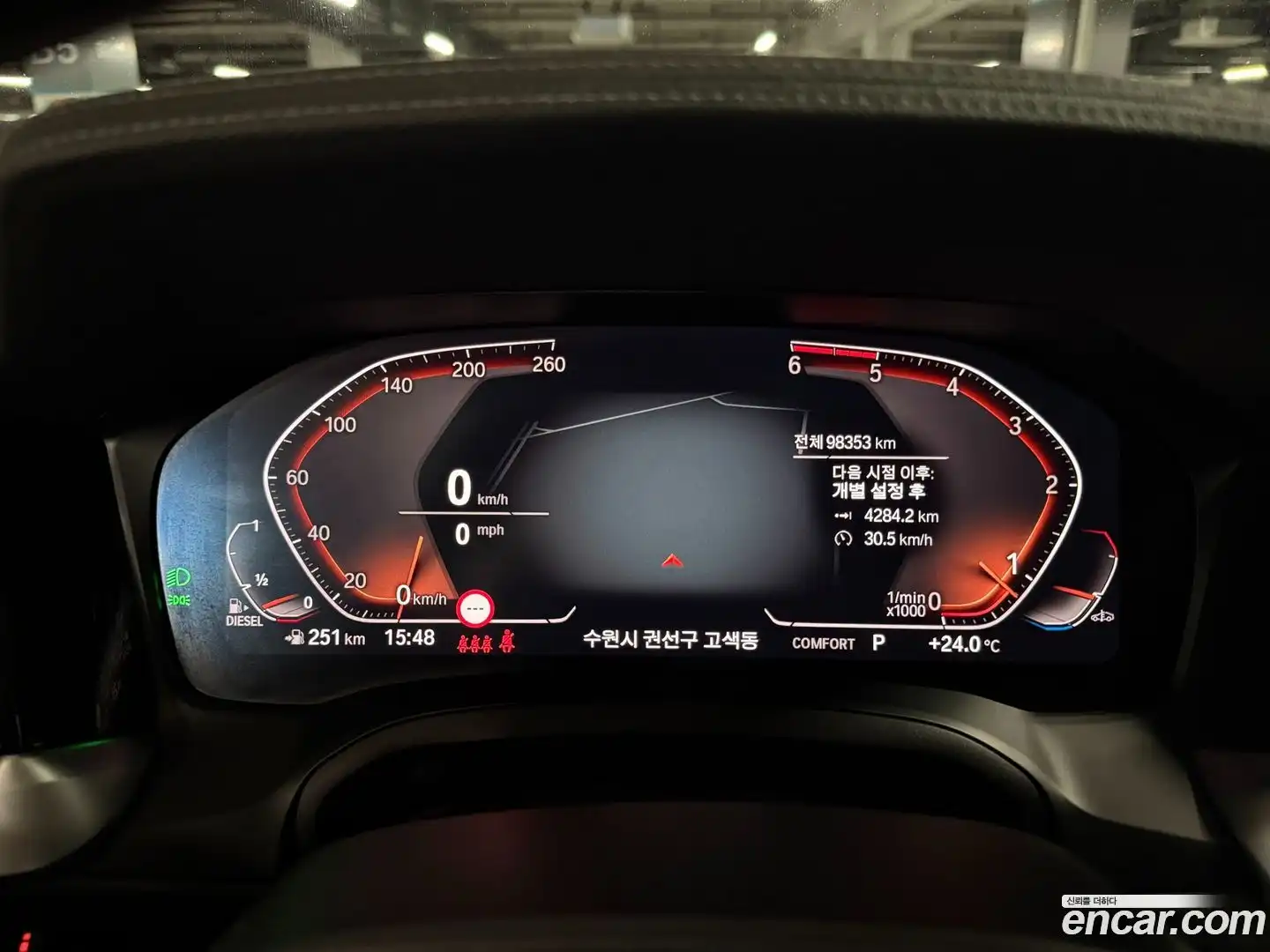 3-Series BMW 2019.3-OUTER-006