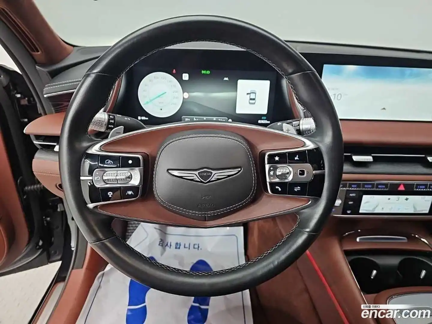 G90 Genesis 2022.4-OPTION-020